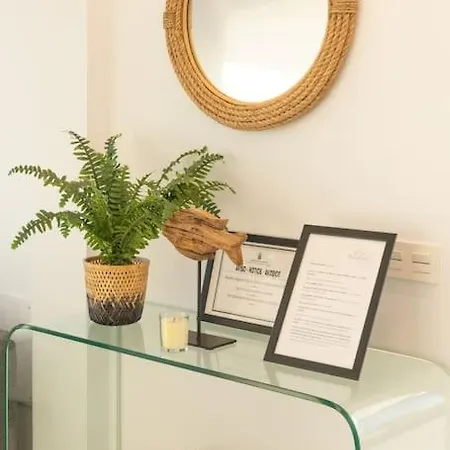 아파트 Casa Bambilote 코스타 테기세